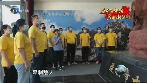 爆料天津新闻事件最新,揭秘背后真相，影响深远的社会焦点